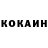 Альфа ПВП крисы CK Poyraz Gulum
