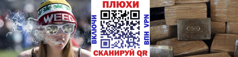 наркота  Ливны  ГАШИШ убойный 
