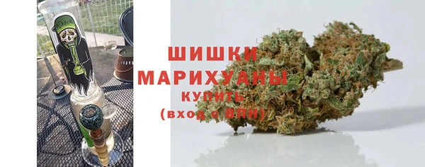 спиды Балахна