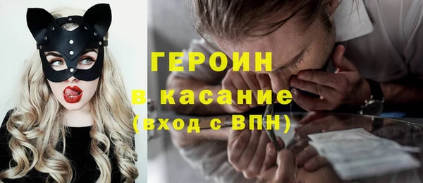 стаф Балабаново