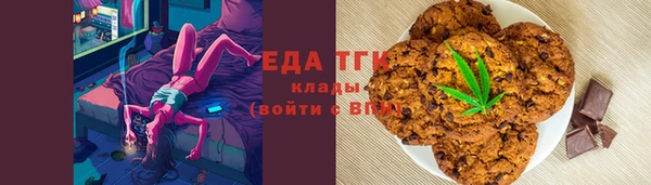 стаф Балабаново