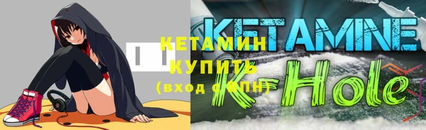 COCAINE Баксан