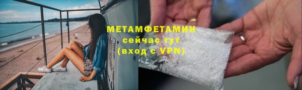 COCAINE Баксан