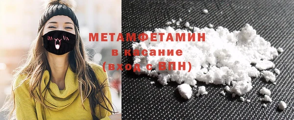 стаф Балабаново