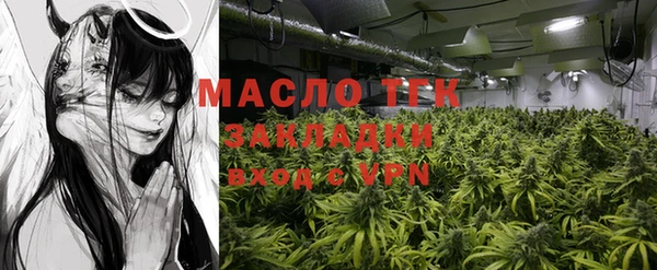 стаф Балабаново