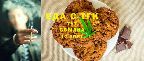 COCAINE Баксан