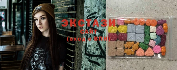 COCAINE Баксан