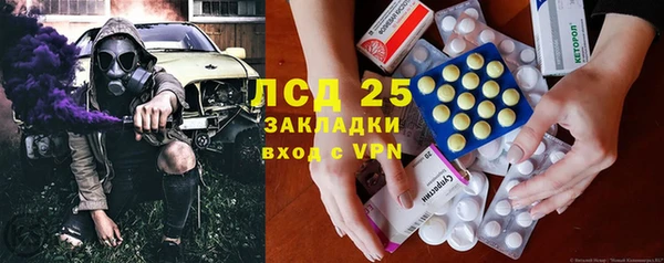 COCAINE Баксан