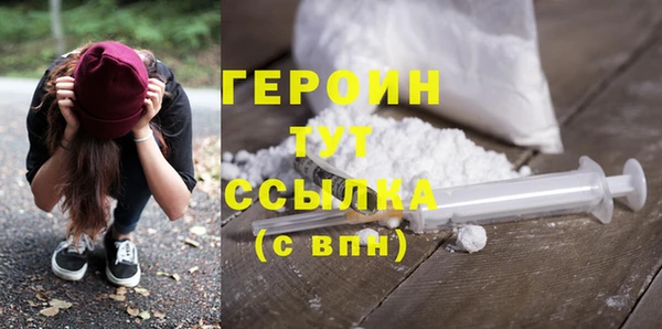 COCAINE Баксан