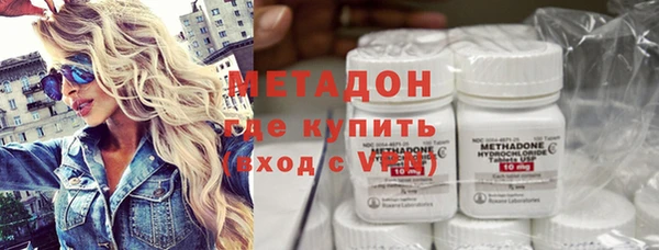 стаф Балабаново