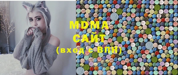 стаф Балабаново