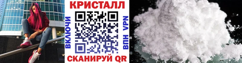 МЕТАМФЕТАМИН витя  Ливны 