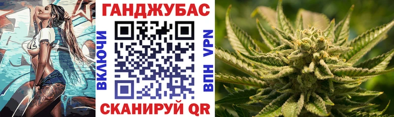 Марихуана индика  blacksprut вход  Ливны 
